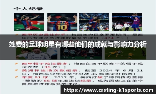 k1体育官方网站